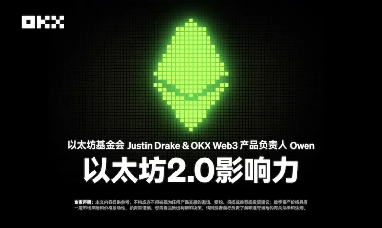 币安交易所登录入口交易所新功能上线